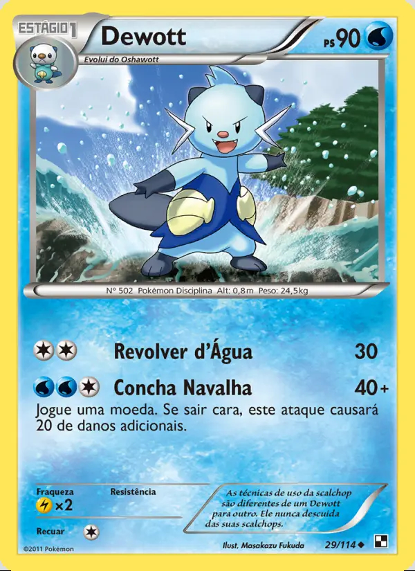 Image of the card Dewott