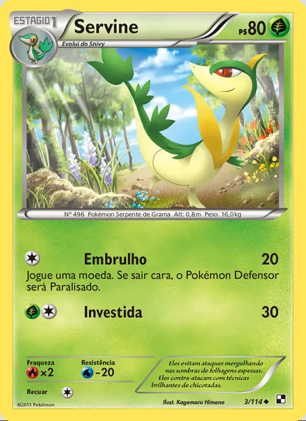 Image of the card Servine