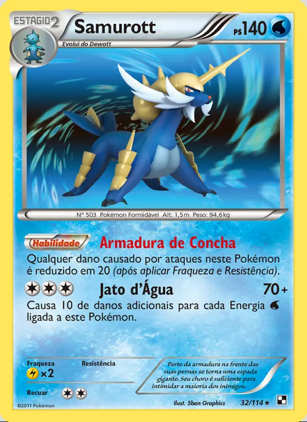 Image of the card Samurott