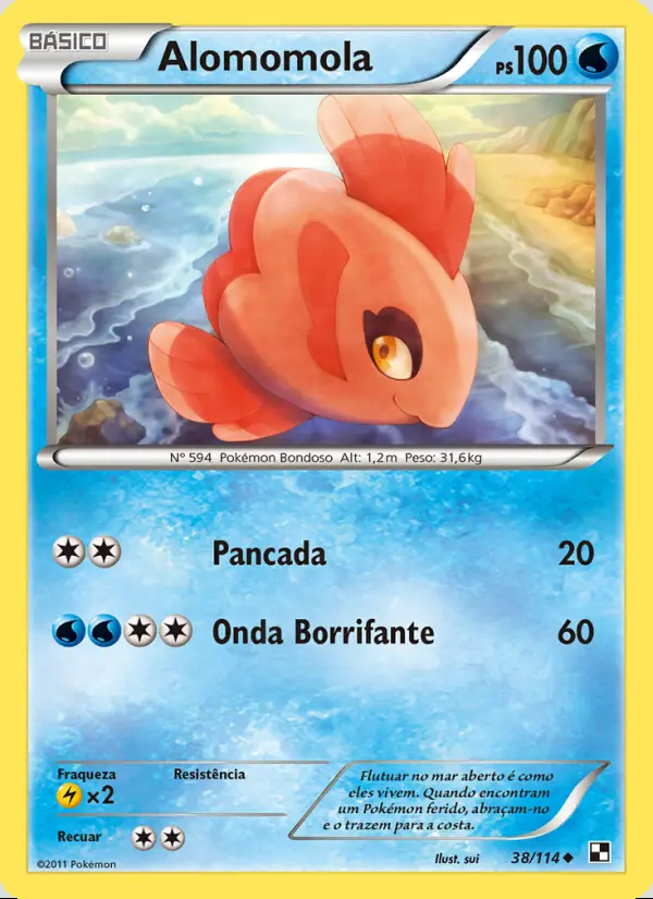 Image of the card Alomomola
