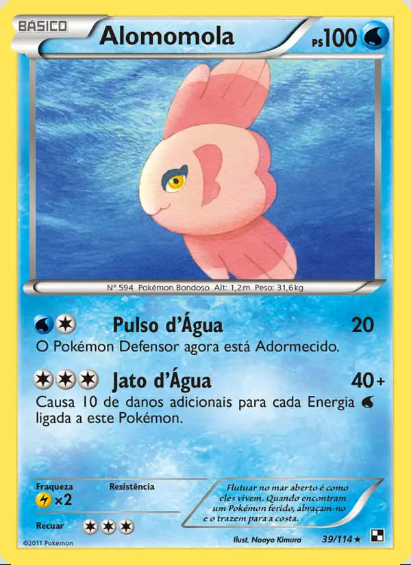 Image of the card Alomomola