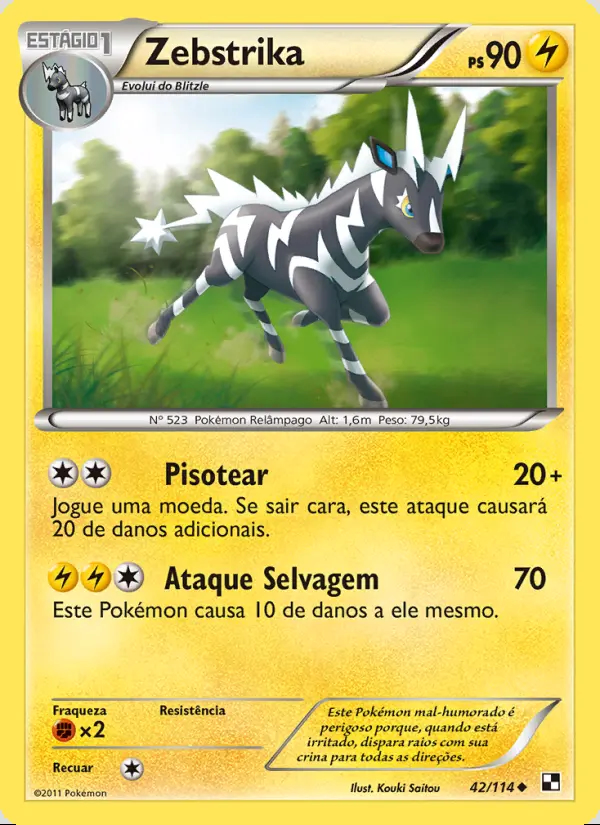 Image of the card Zebstrika