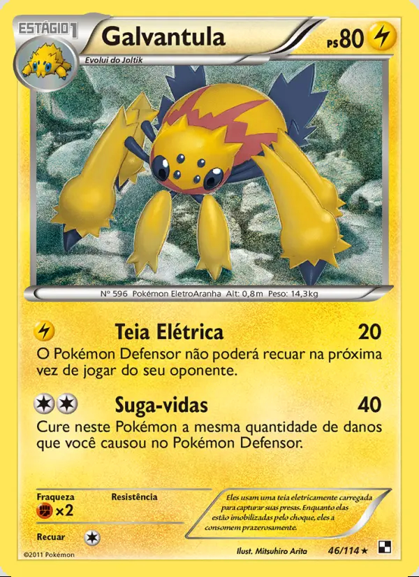 Image of the card Galvantula