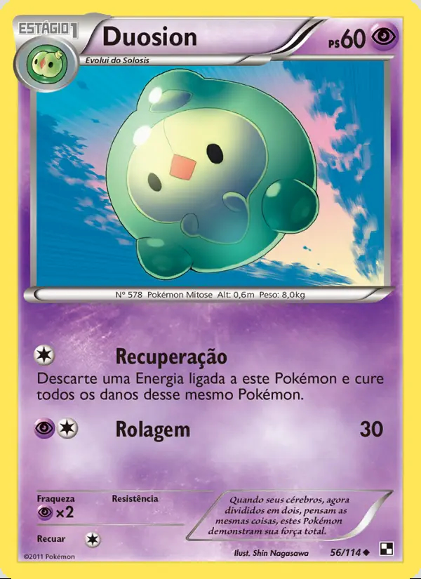 Image of the card Duosion
