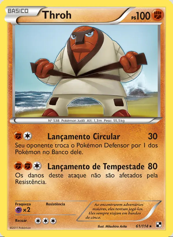 Image of the card Throh