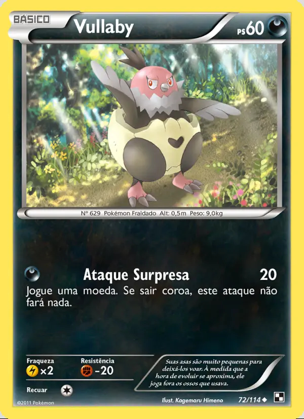 Image of the card Vullaby