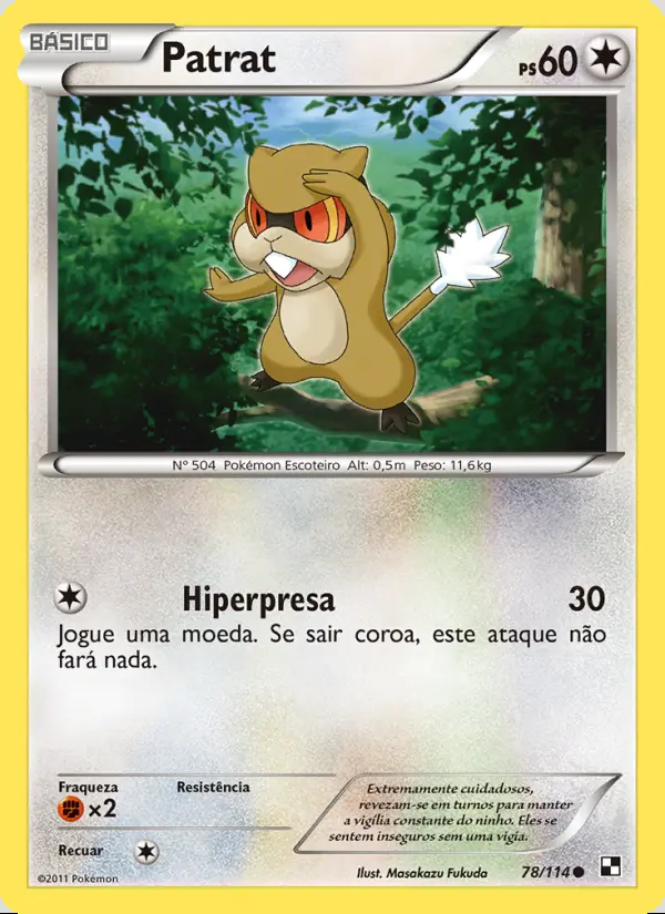 Image of the card Patrat