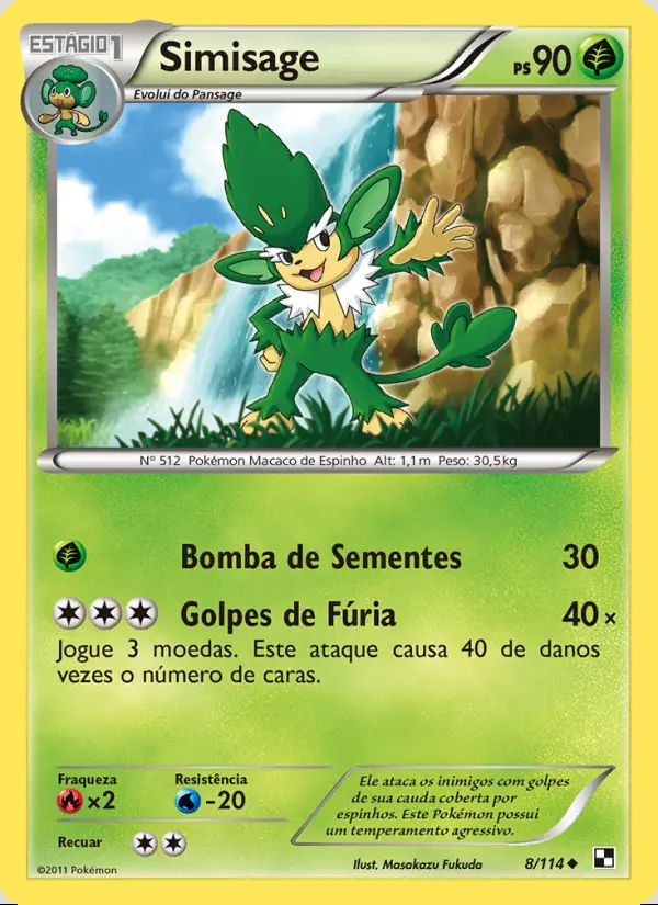 Image of the card Simisage