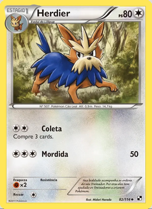 Image of the card Herdier