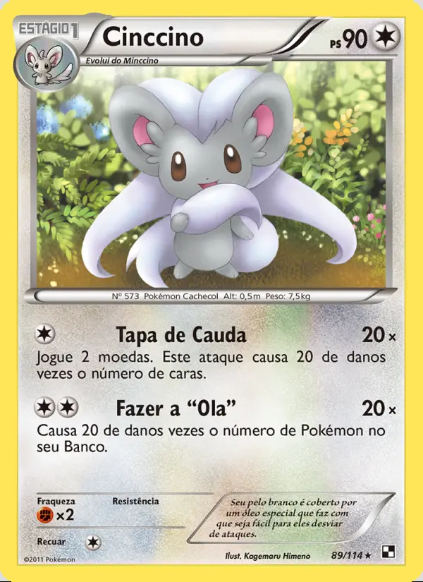 Image of the card Cinccino