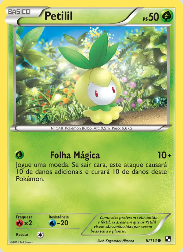 Image of the card Petilil
