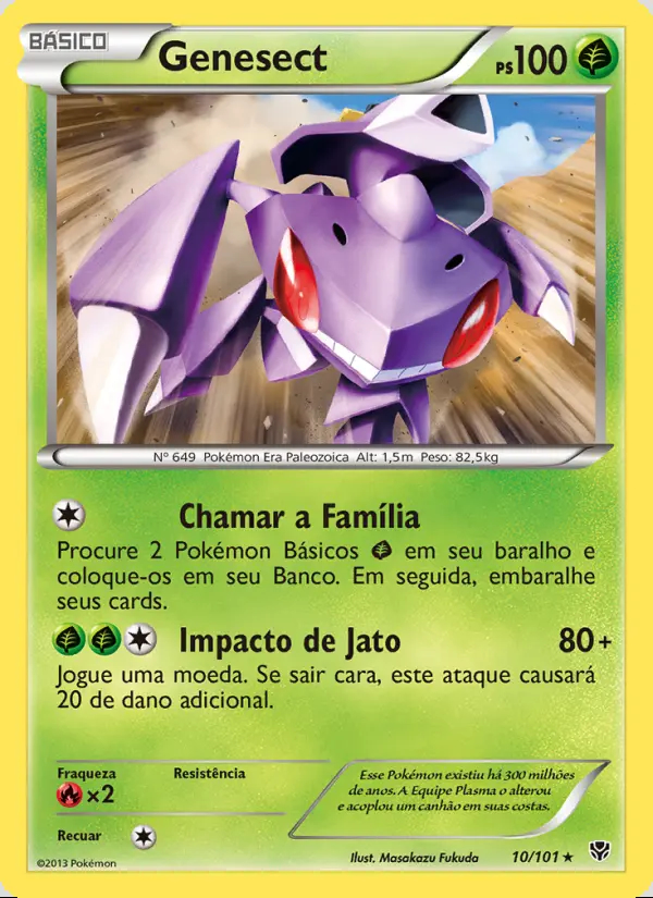 Image of the card Genesect