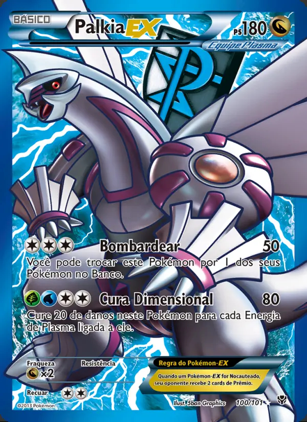 Image of the card Palkia-EX