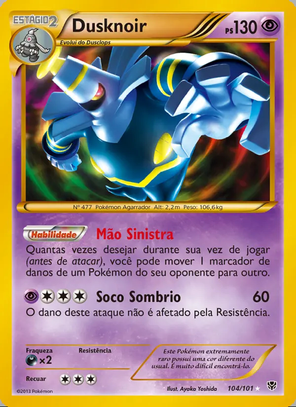 Image of the card Dusknoir