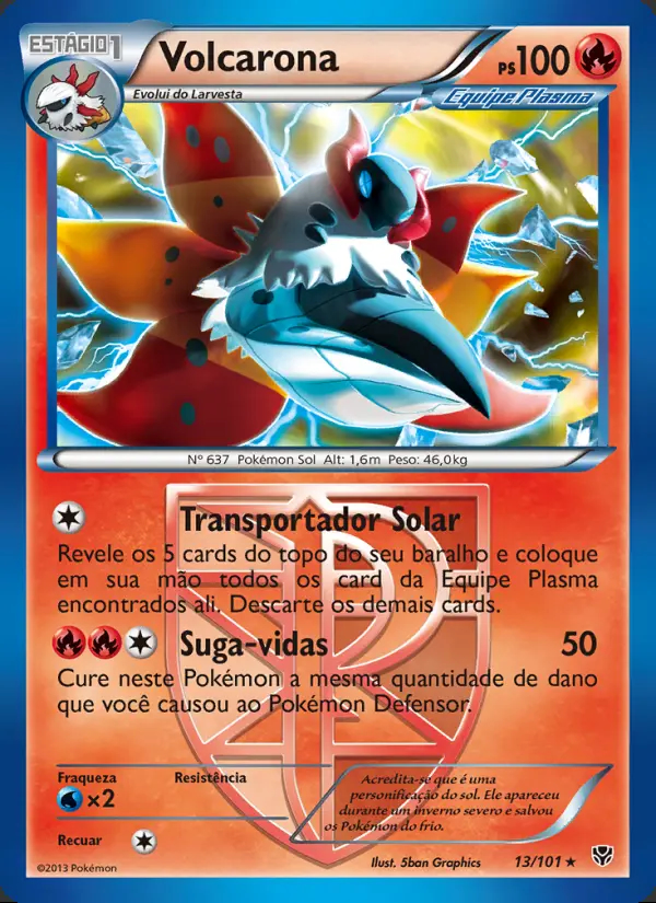 Image of the card Volcarona