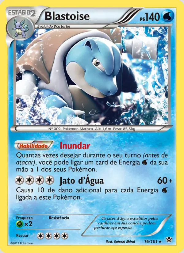 Image of the card Blastoise