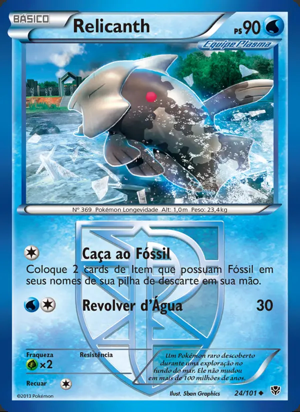 Image of the card Relicanth