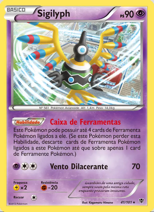 Image of the card Sigilyph