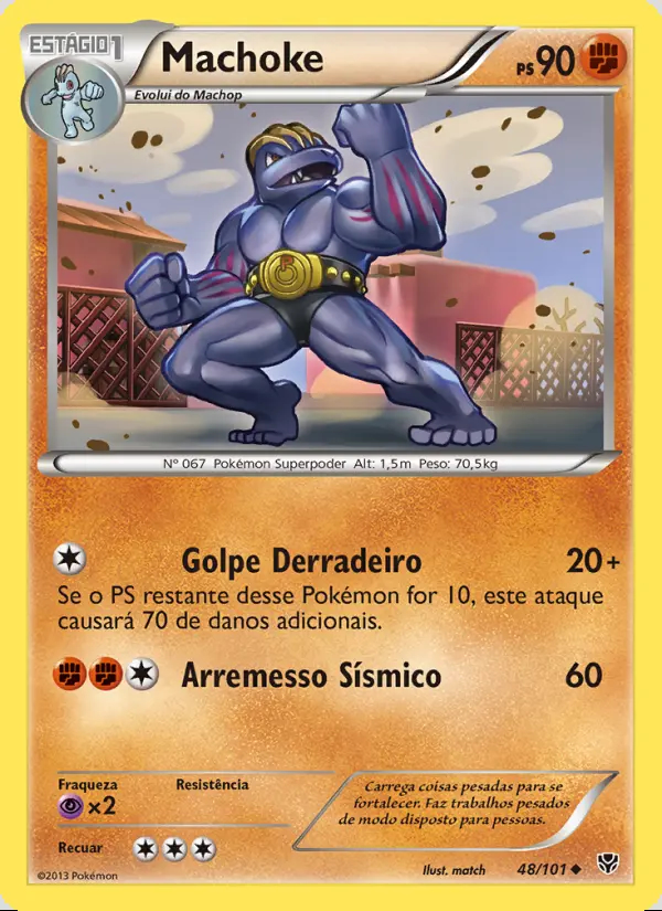 Image of the card Machoke