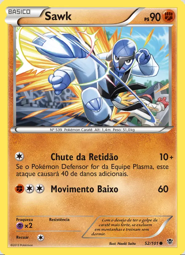 Image of the card Sawk