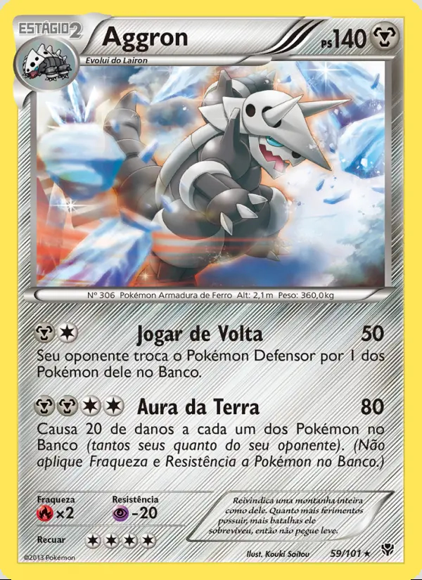 Image of the card Aggron