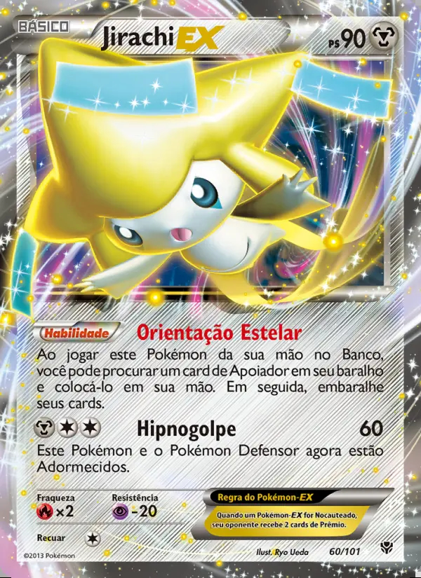 Image of the card Jirachi-EX