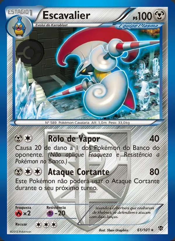 Image of the card Escavalier