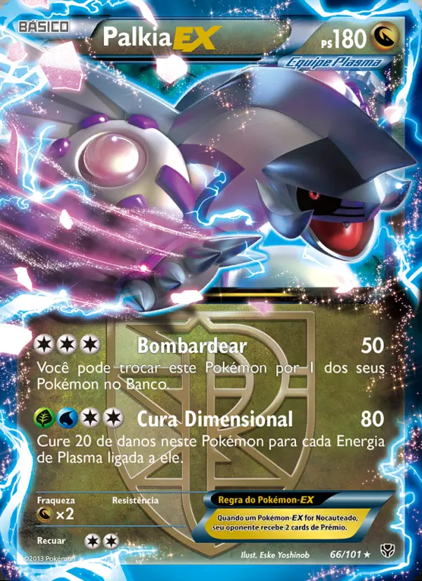 Image of the card Palkia-EX