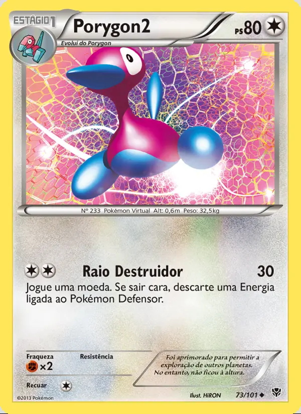 Image of the card Porygon2