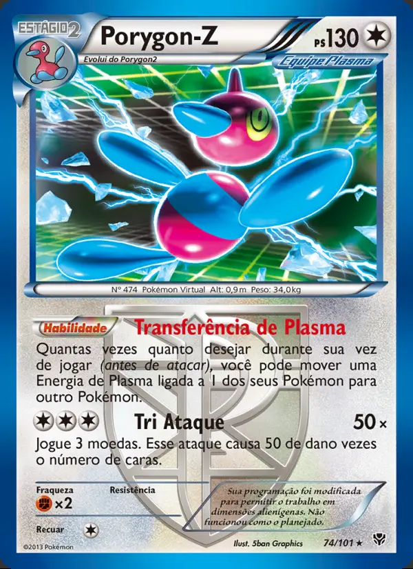 Image of the card Porygon-Z