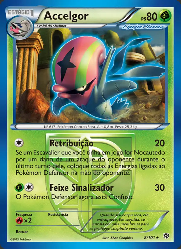 Image of the card Accelgor