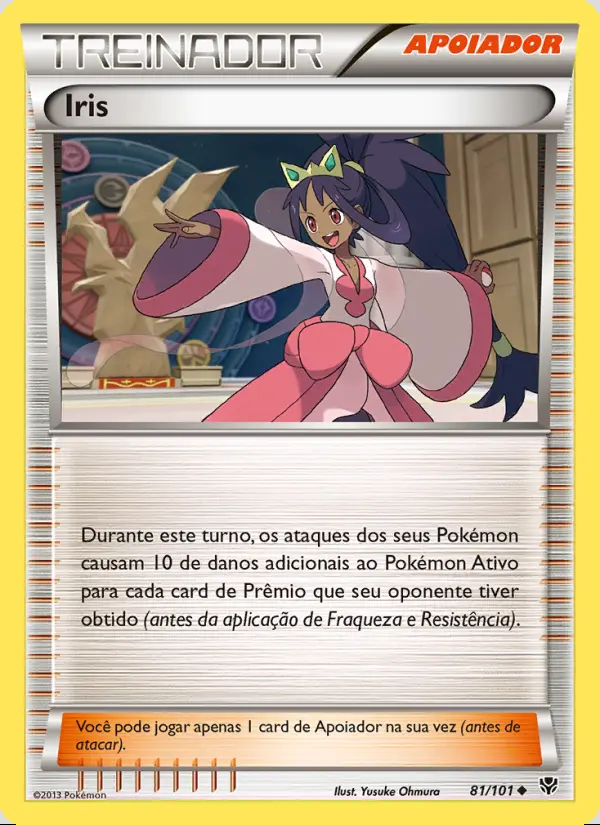 Image of the card Iris