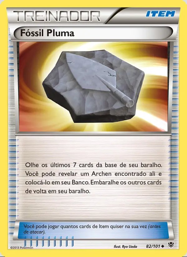 Image of the card Fóssil Pluma