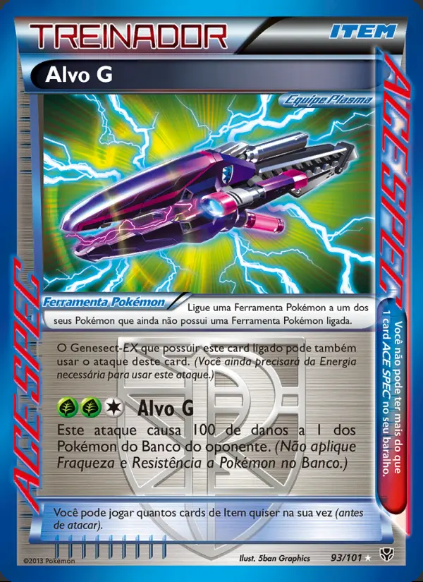 Image of the card Alvo G