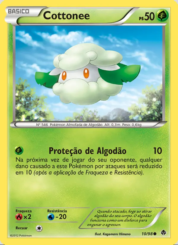 Image of the card Cottonee