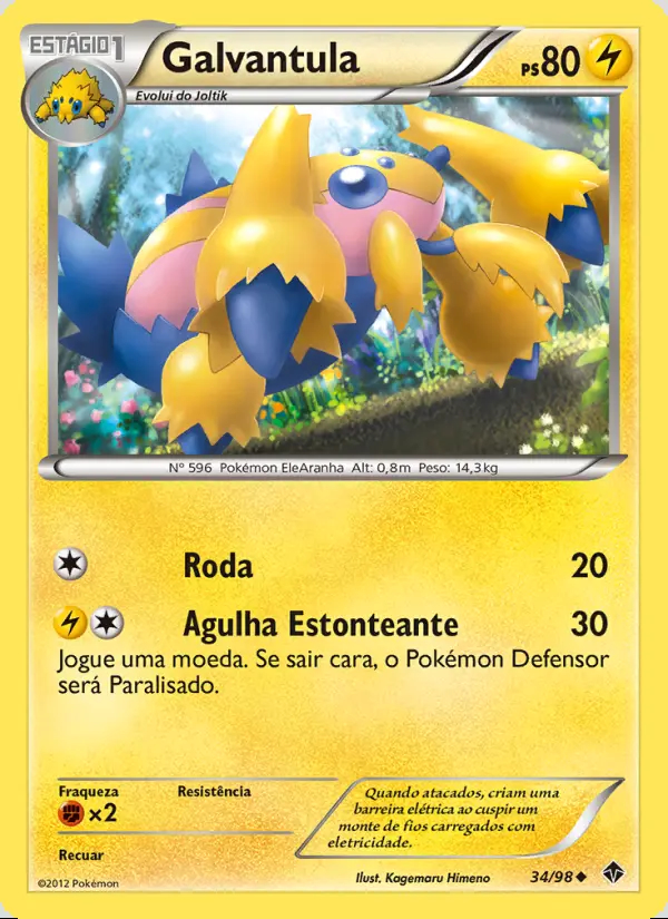 Image of the card Galvantula