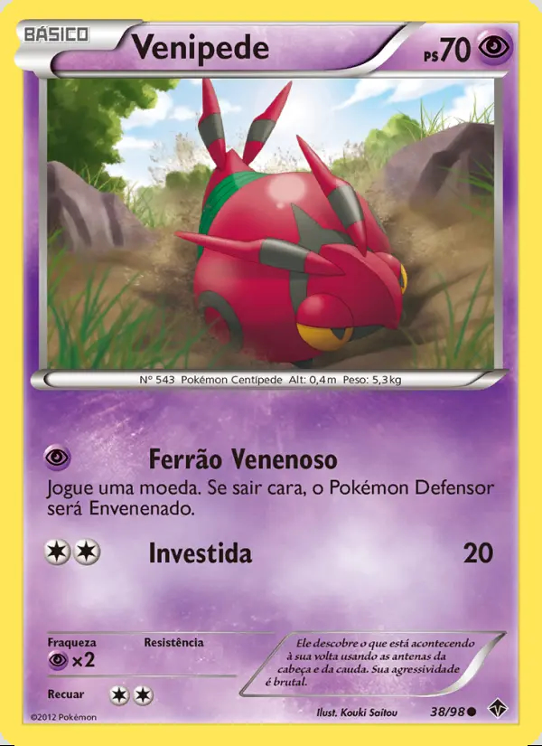 Image of the card Venipede