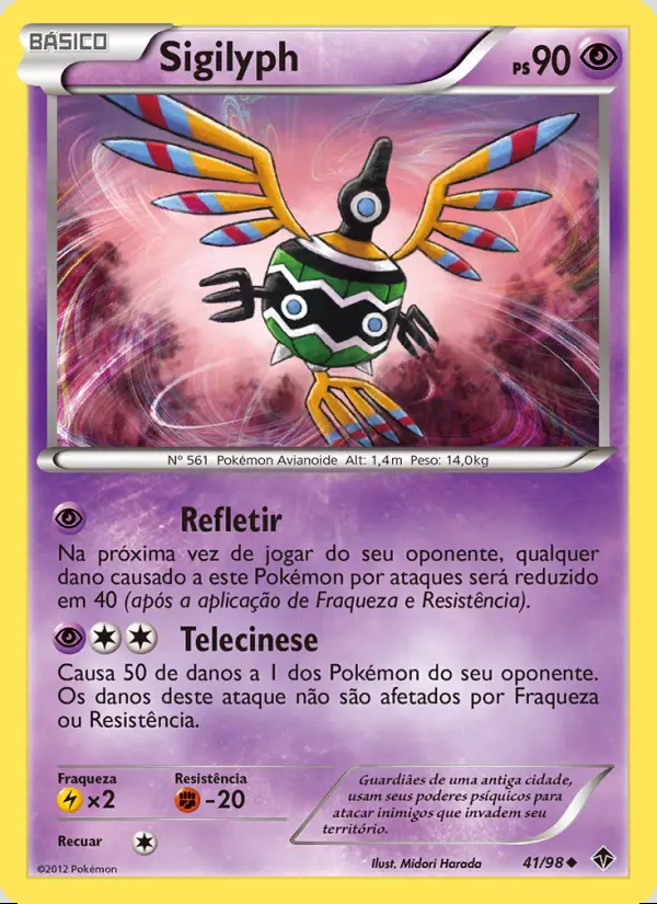 Image of the card Sigilyph