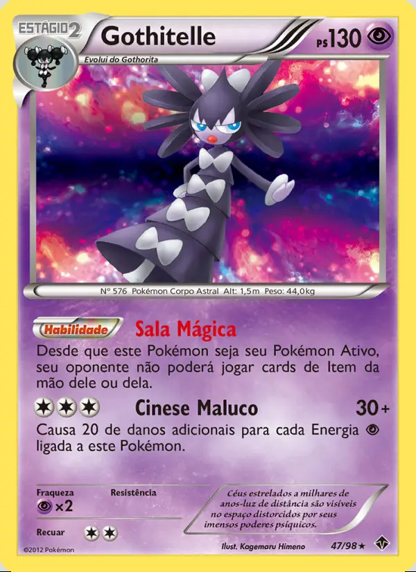 Image of the card Gothitelle