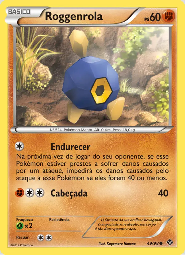Image of the card Roggenrola