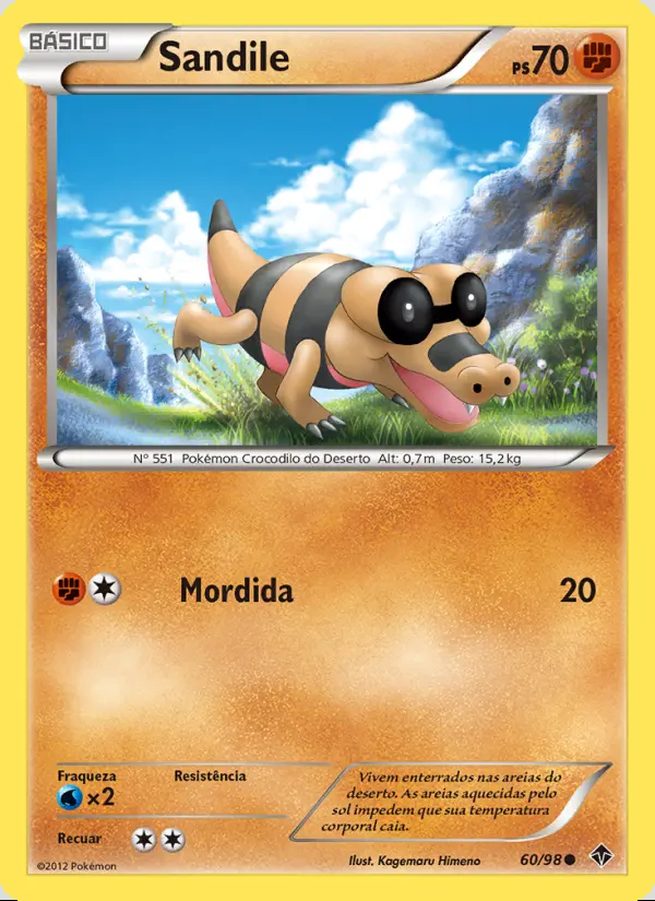 Image of the card Sandile