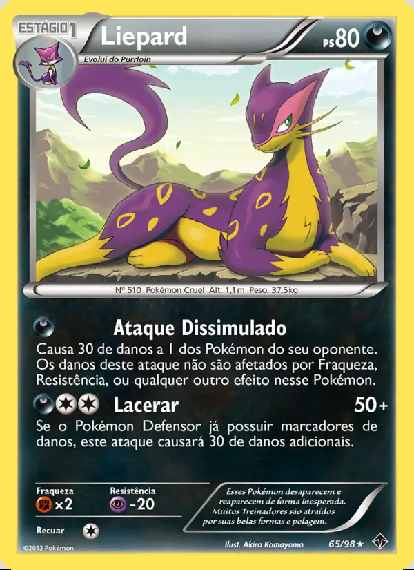 Image of the card Liepard