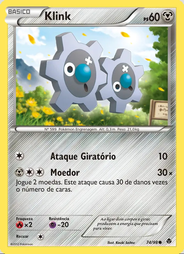 Image of the card Klink