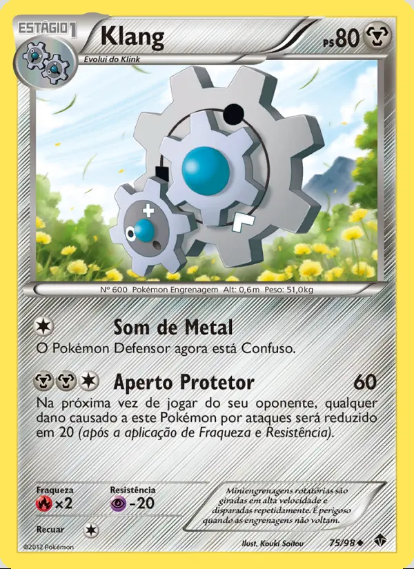 Image of the card Klang