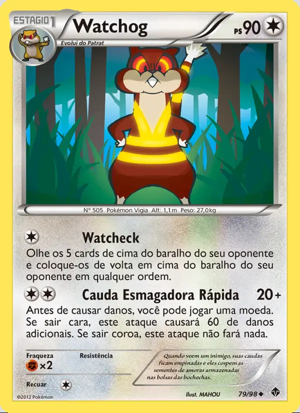Image of the card Watchog