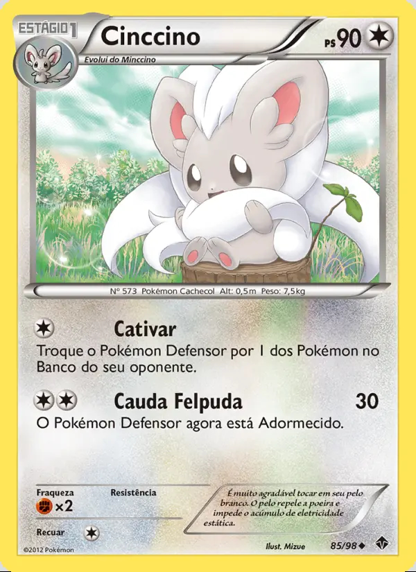 Image of the card Cinccino