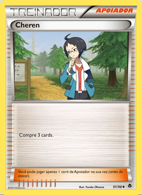 Image of the card Cheren