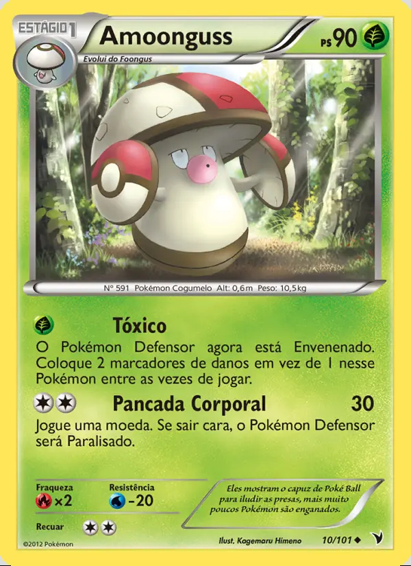 Image of the card Amoonguss