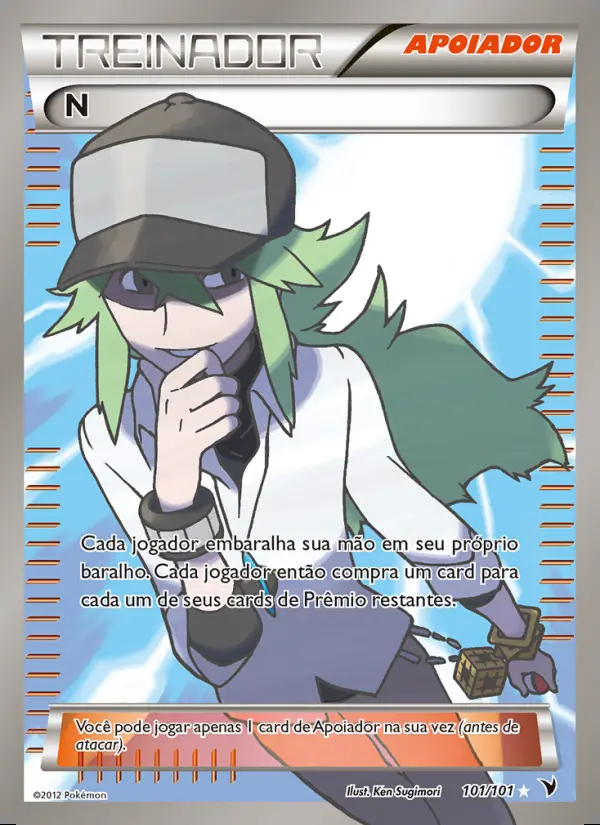 Image of the card N