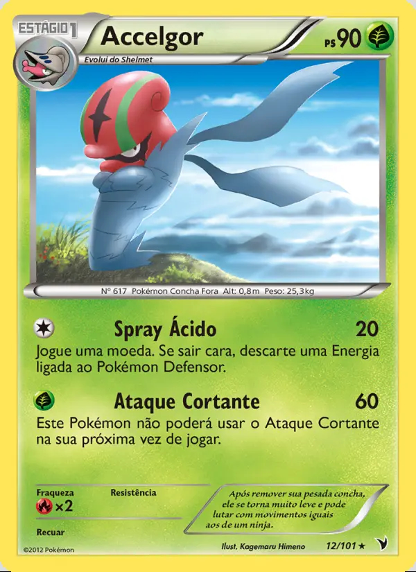 Image of the card Accelgor